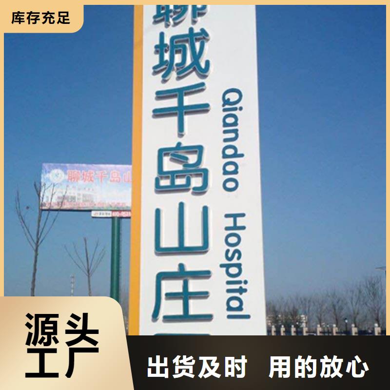 精神堡垒雕塑服务为先