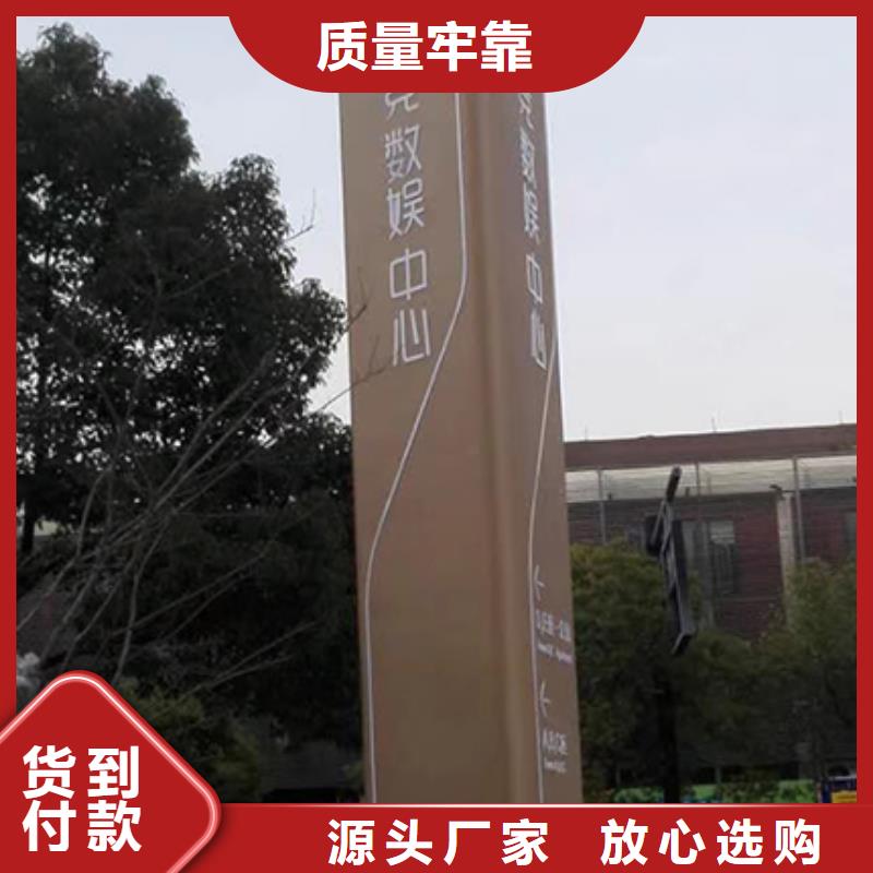 医院雕塑精神堡垒价格公道