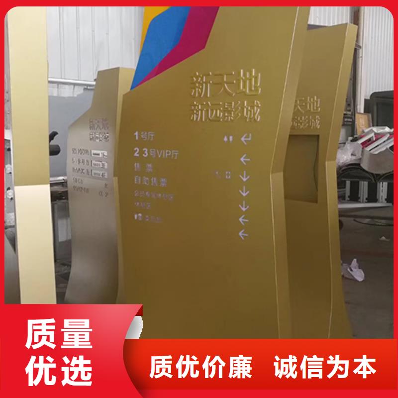 精神堡垒设计售后完善