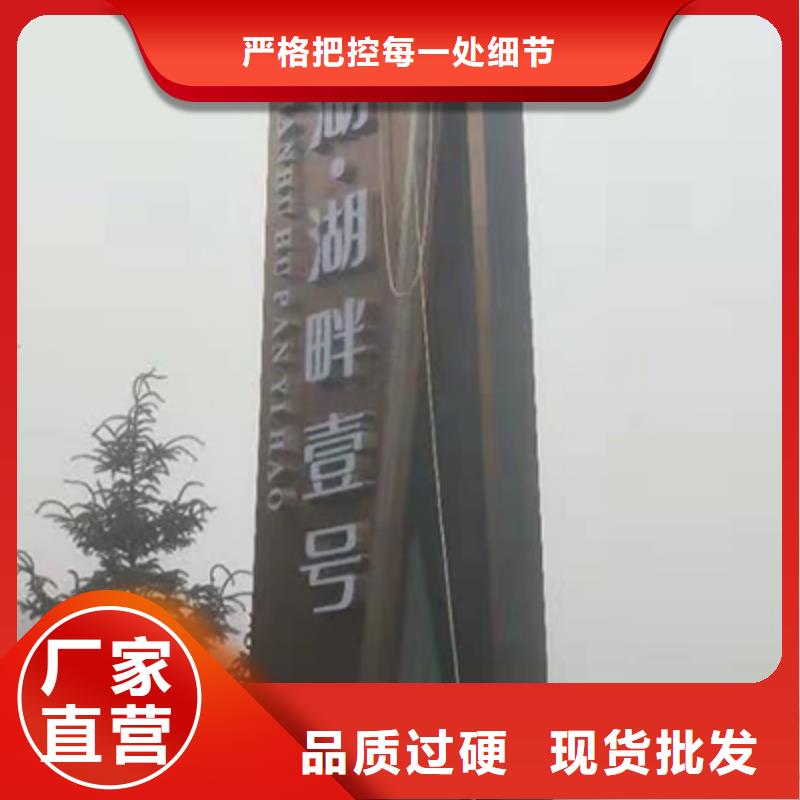 精神堡垒雕塑量大从优