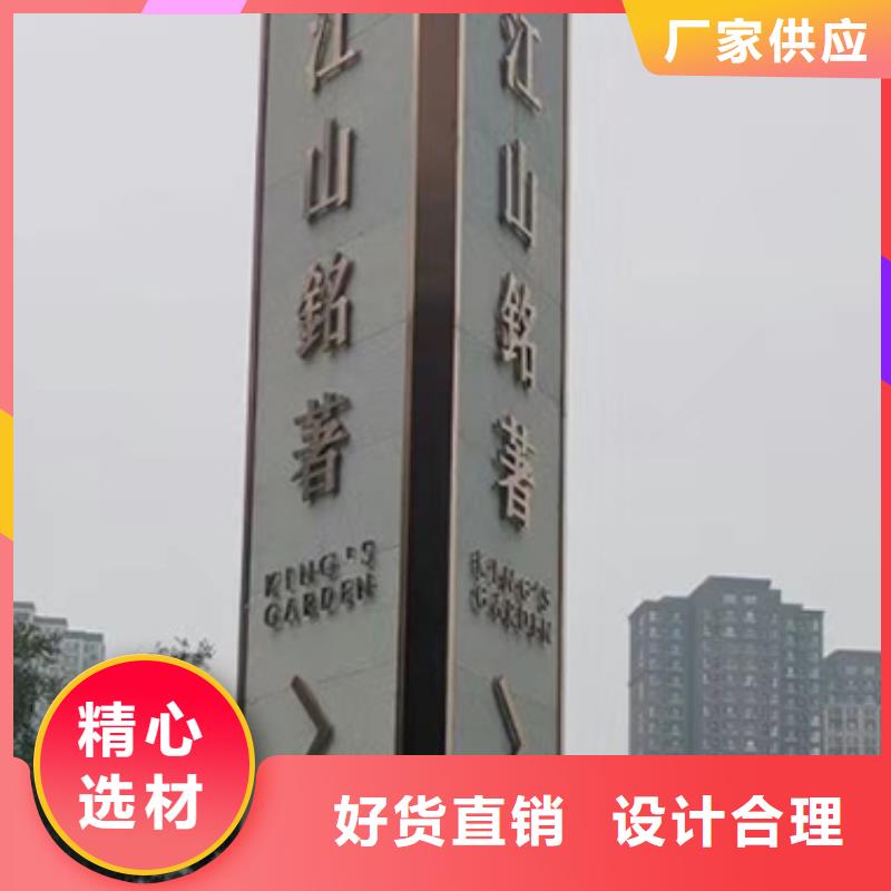 户外精神堡垒全国发货