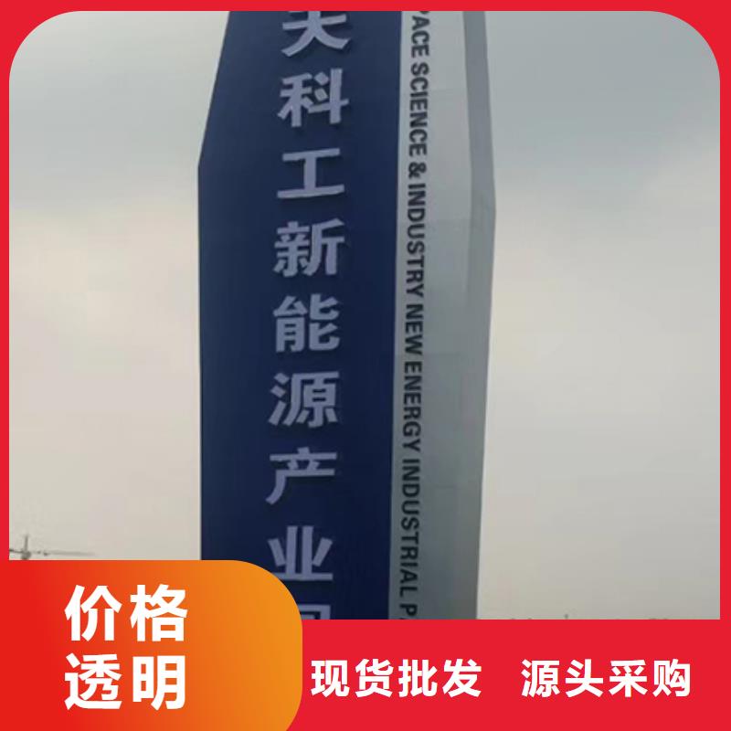 医院雕塑精神堡垒源头好货