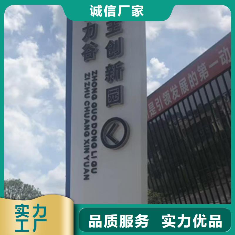 精神堡垒设计量大从优