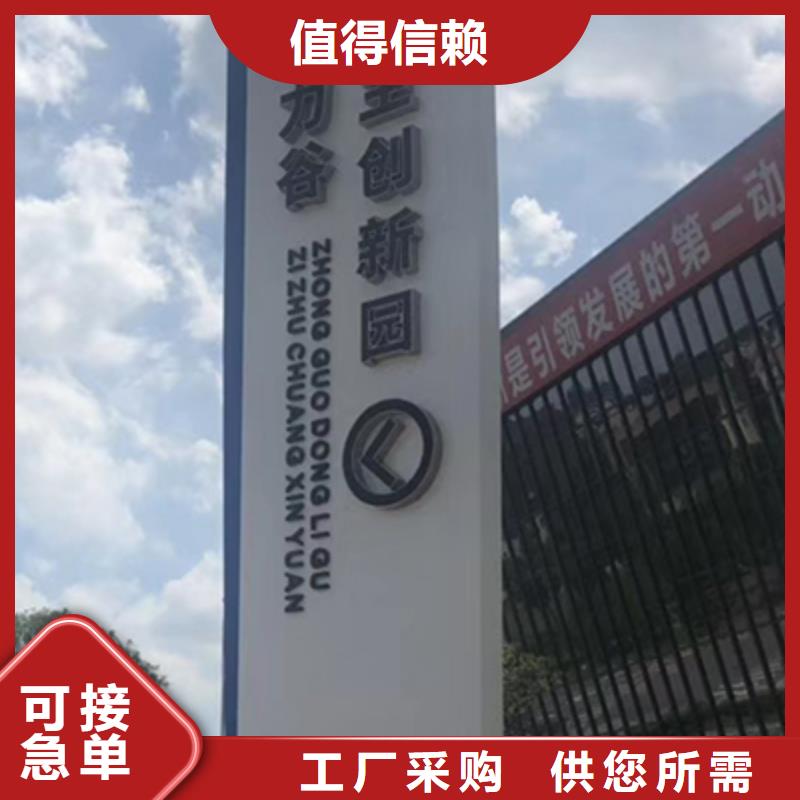 精神堡垒服务为先