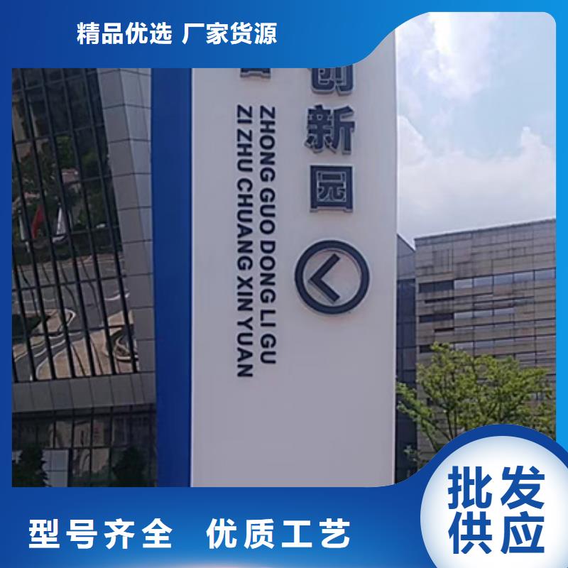 售楼部精神堡垒实力雄厚