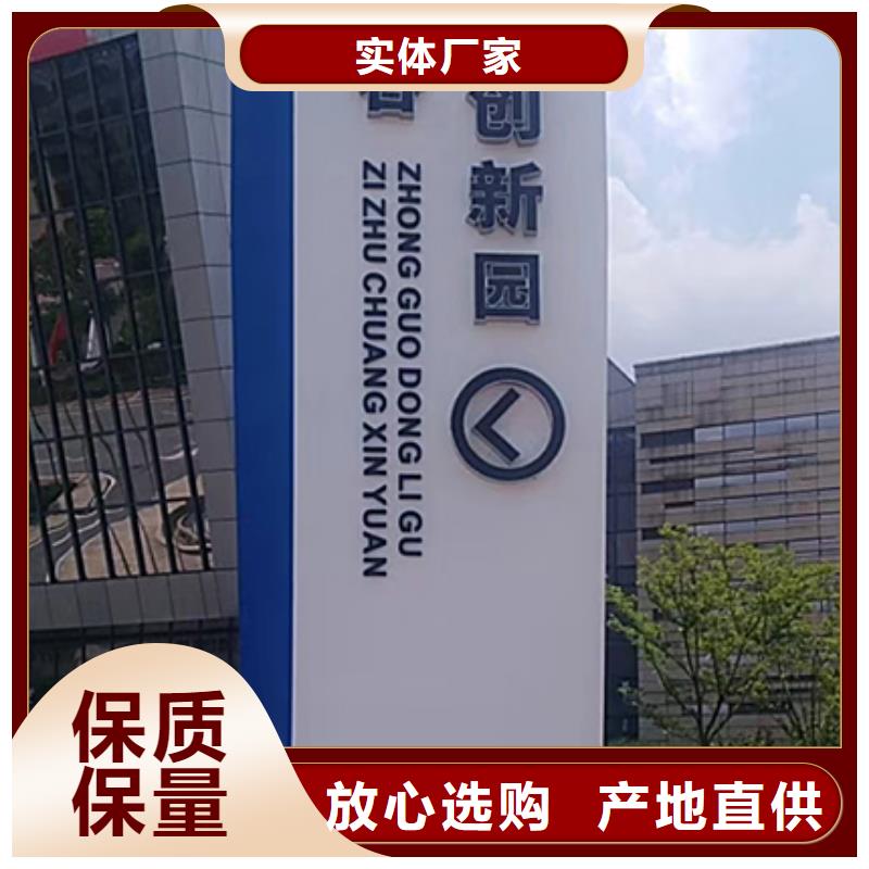商场精神堡垒品质优