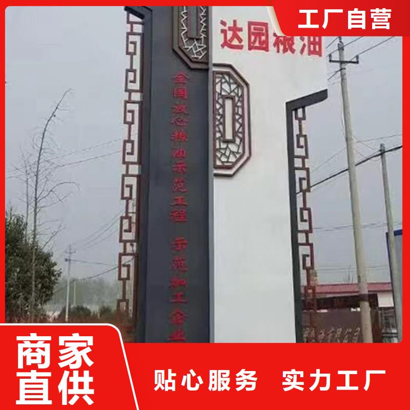 不锈钢精神堡垒优惠多