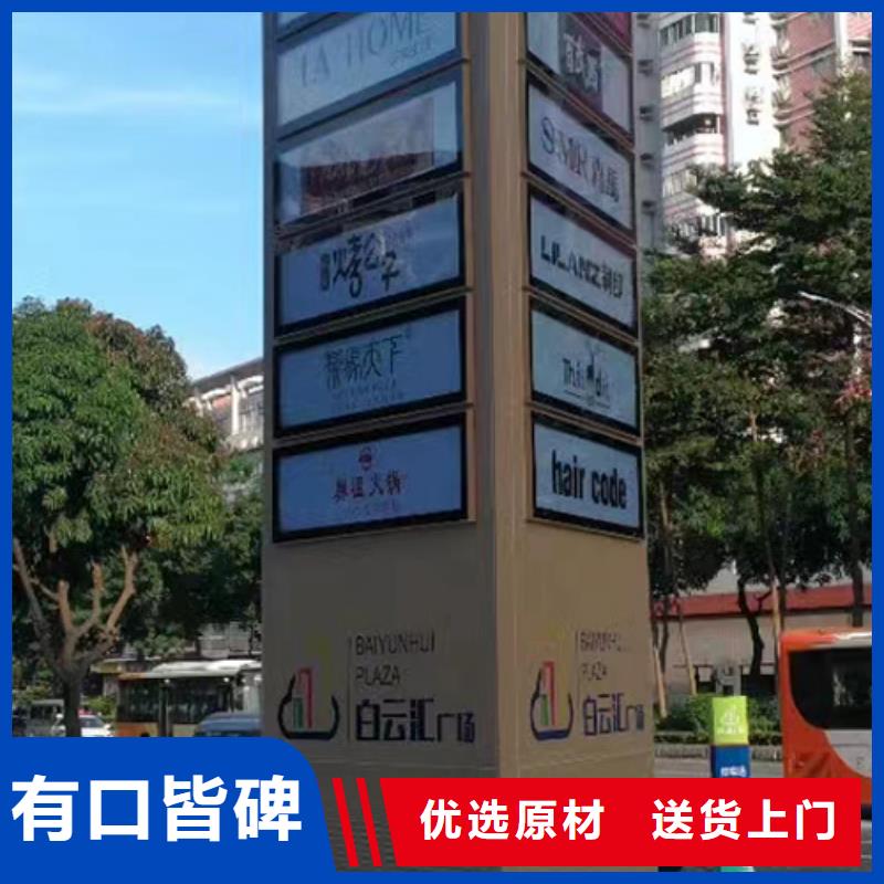 文昌市厂房精神堡垒畅销全国