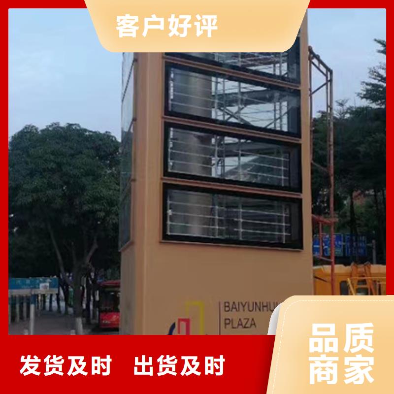 社区精神堡垒型号齐全