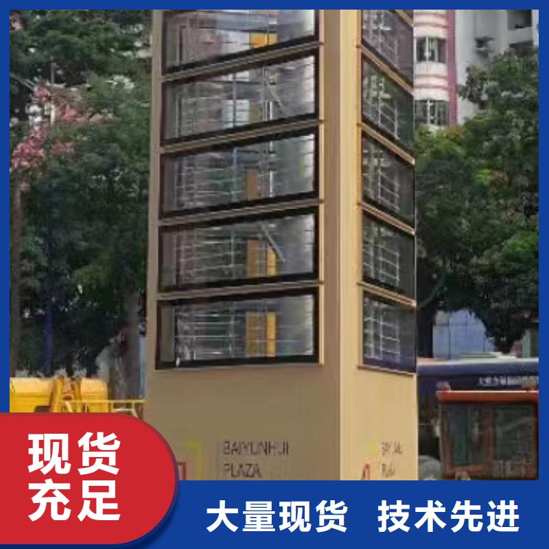 乡村振兴精神堡垒雕塑厂家