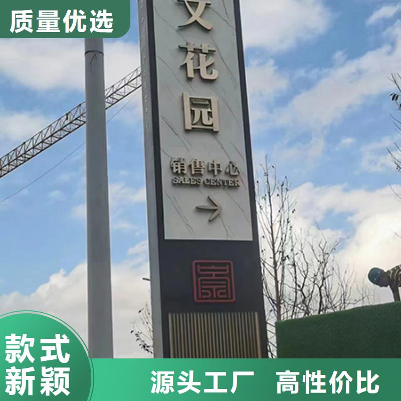 房地产精神堡垒雕塑本地厂家