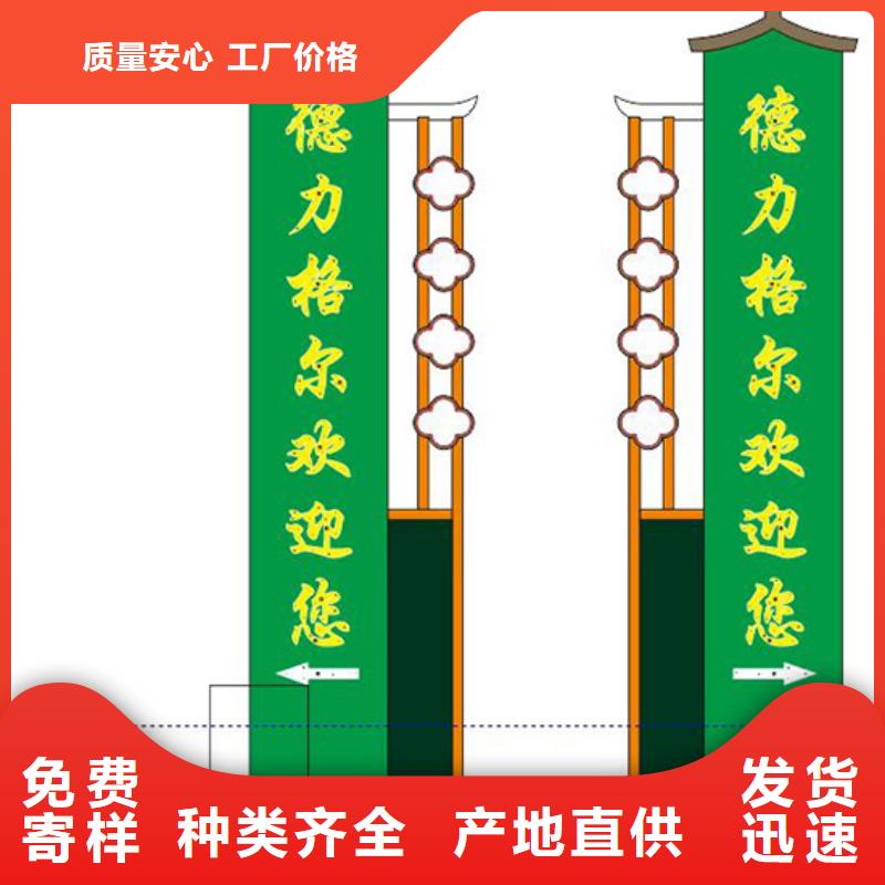 医院精神堡垒质量放心