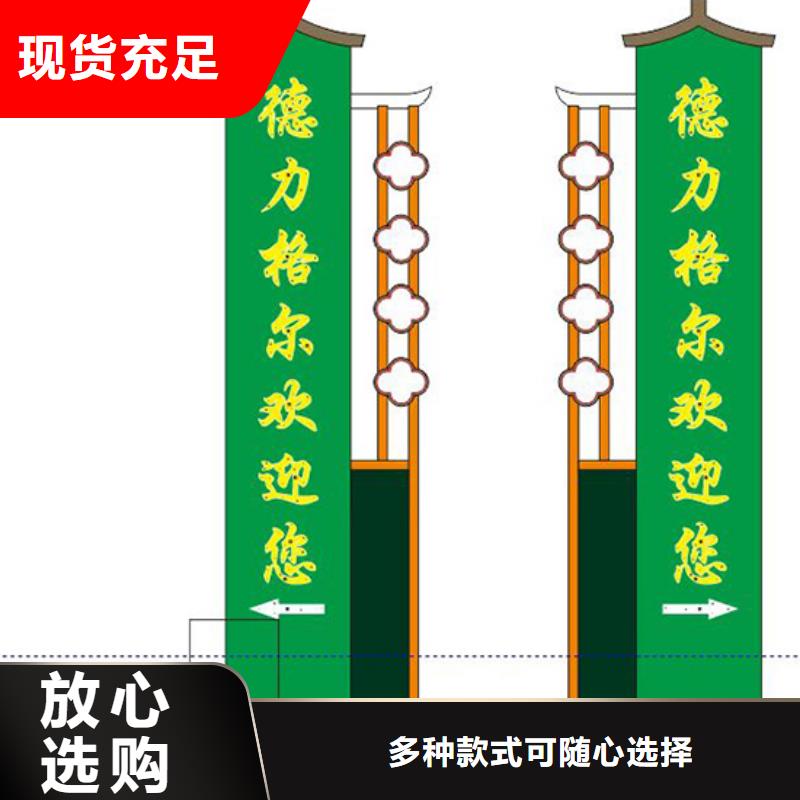 商场精神堡垒推荐货源