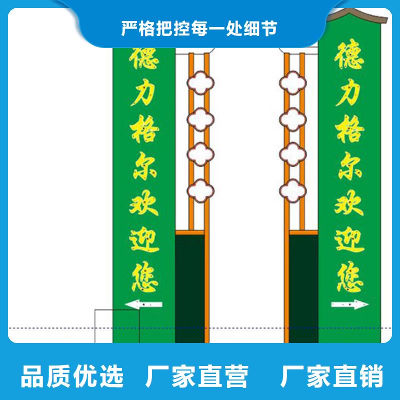 景区精神堡垒免费咨询