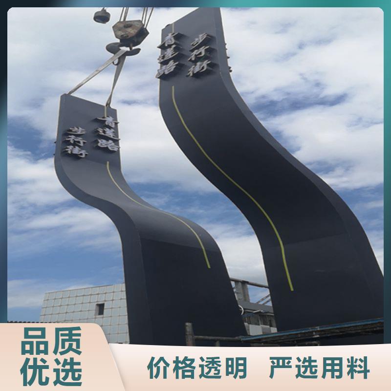 地产雕塑精神堡垒承诺守信