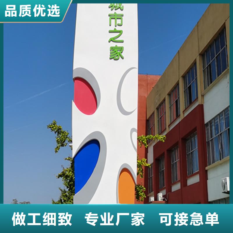 商场精神堡垒值得信赖