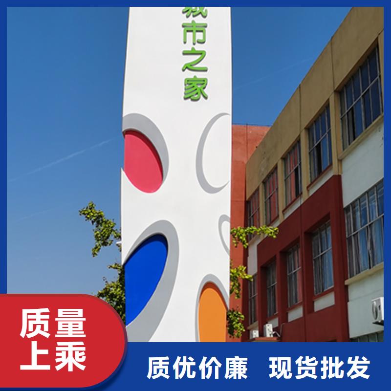 景区精神堡垒畅销全国