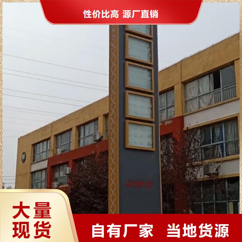 精神堡垒设计质量可靠