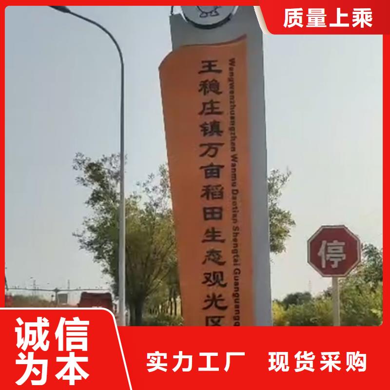 不锈钢雕塑精神堡垒源头好货