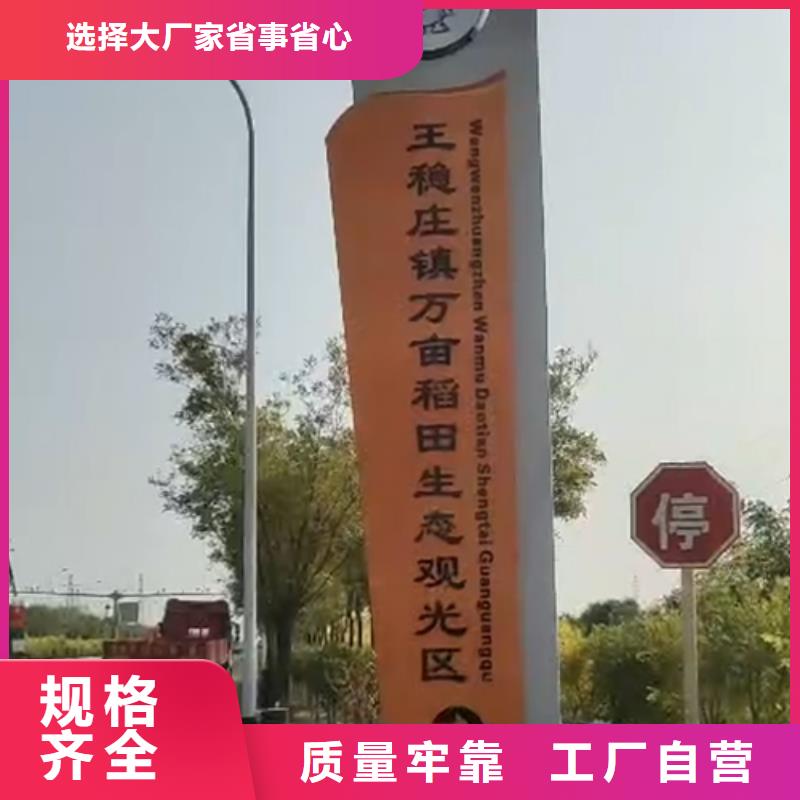 精神堡垒雕塑品质保障