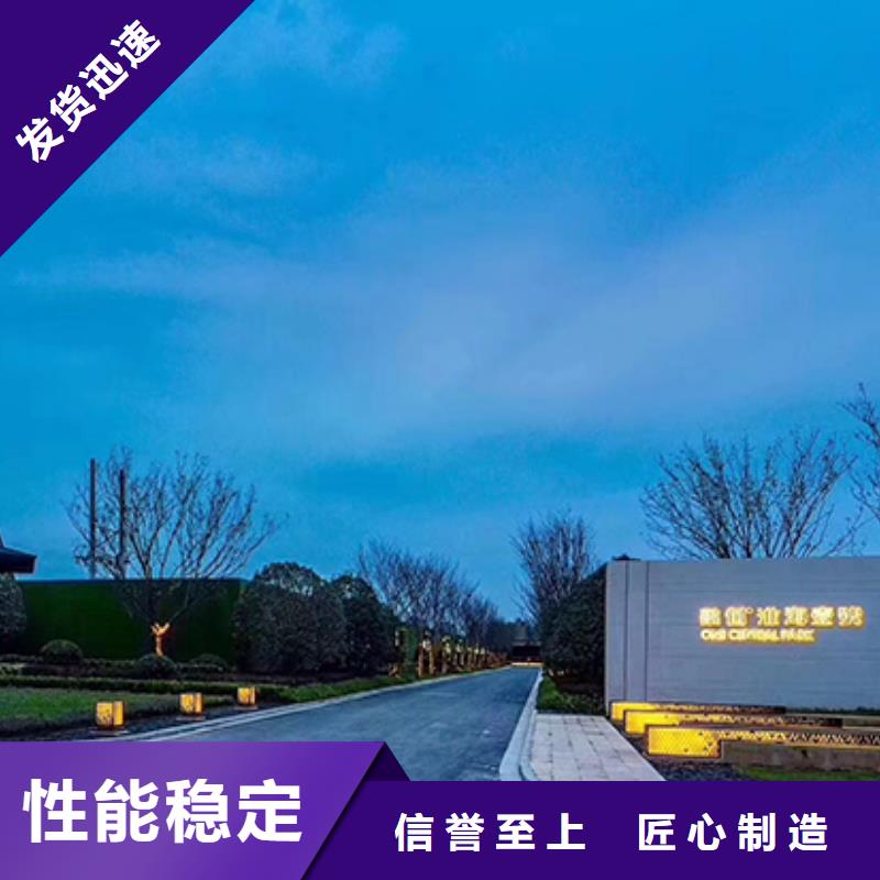 澄迈县停车场精神堡垒性价比高