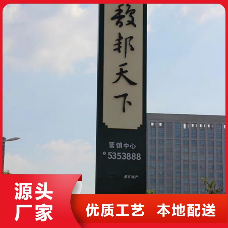 精神堡垒雕塑定制全国走货