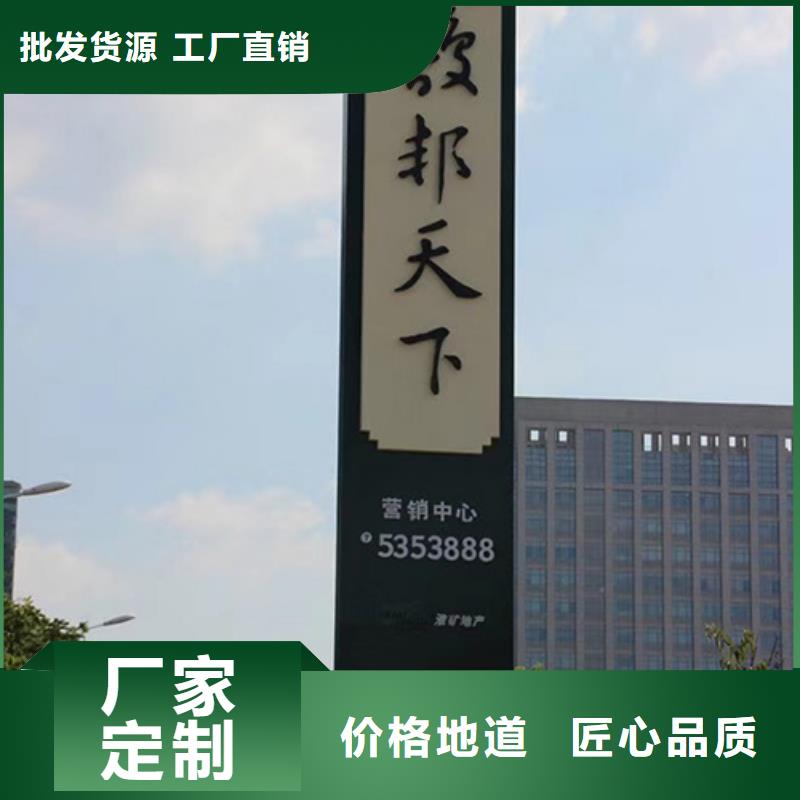 儋州市精神堡垒雕塑值得信赖