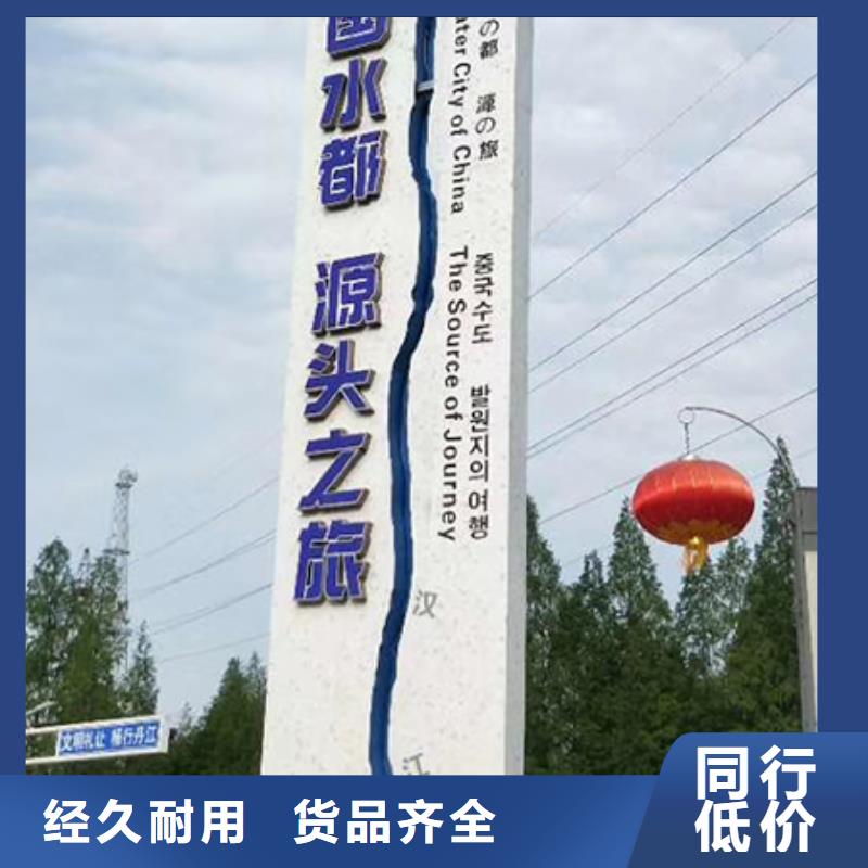精神堡垒服务为先