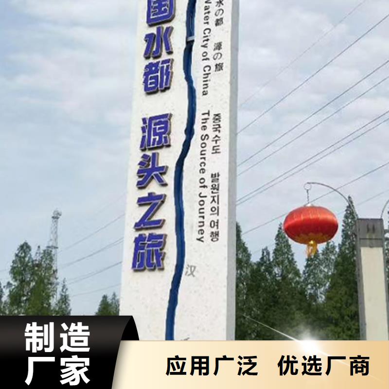 楼盘精神堡垒雕塑价格实惠