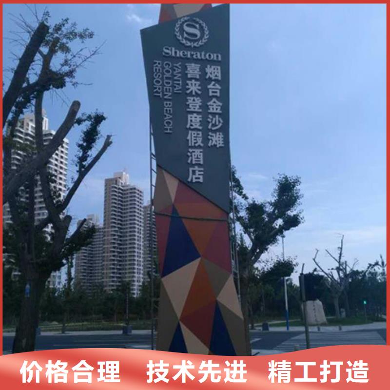 产业园精神堡垒畅销全国