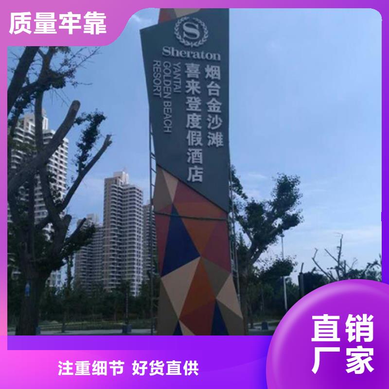 精神堡垒灯箱服务为先