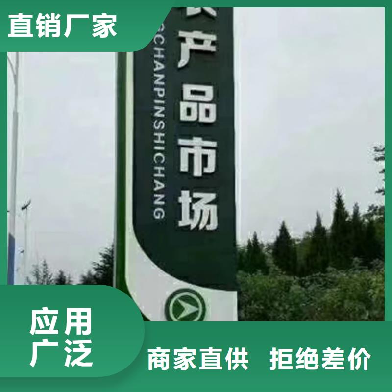 儋州市精神堡垒雕塑值得信赖