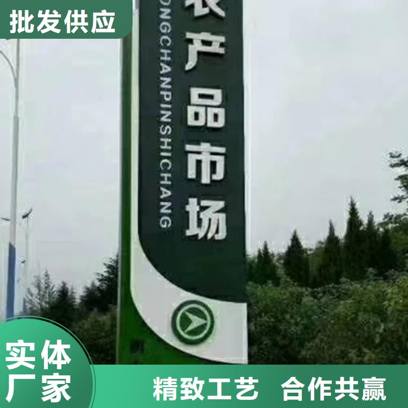 企业精神堡垒欢迎咨询