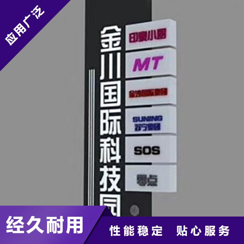 景区精神堡垒畅销全国