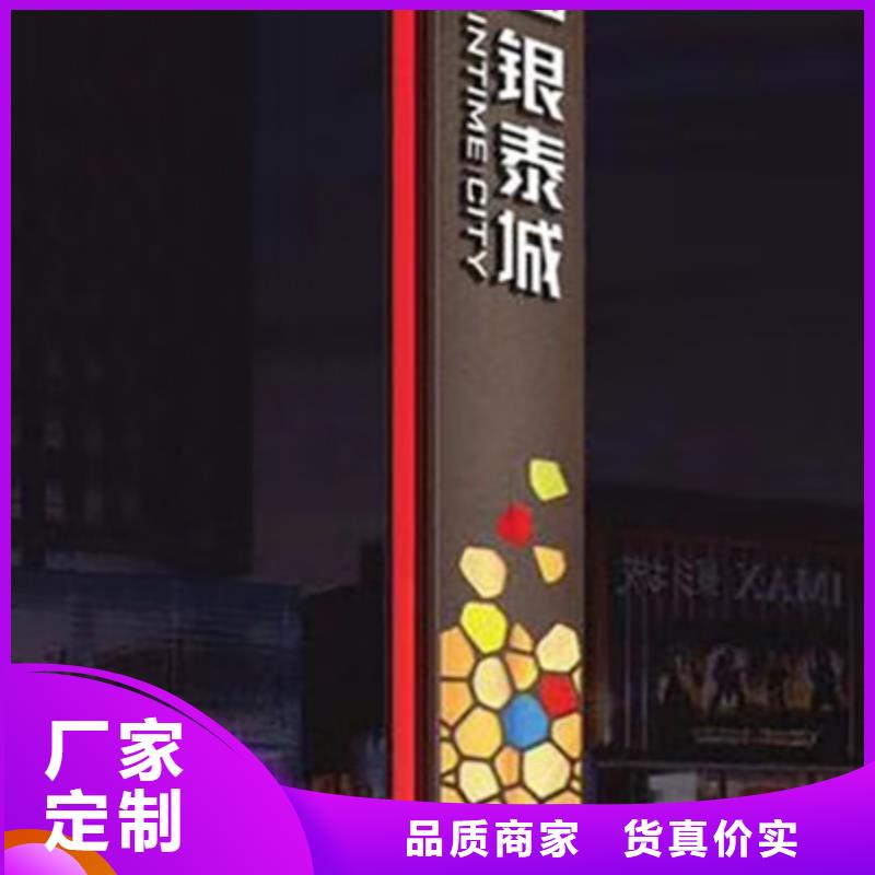 医院雕塑精神堡垒源头好货