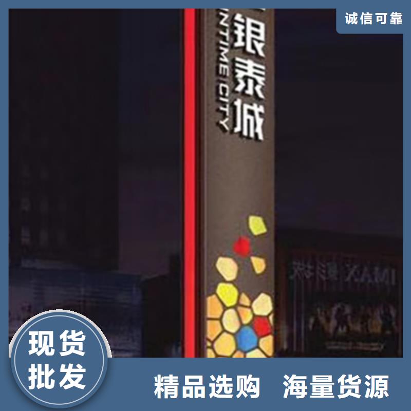 房地产精神堡垒雕塑实力厂家