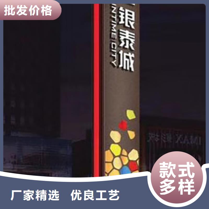 琼中县4S店精神堡垒标牌全国发货