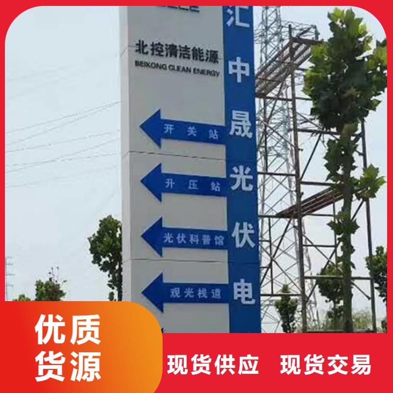 厂房精神堡垒近期行情