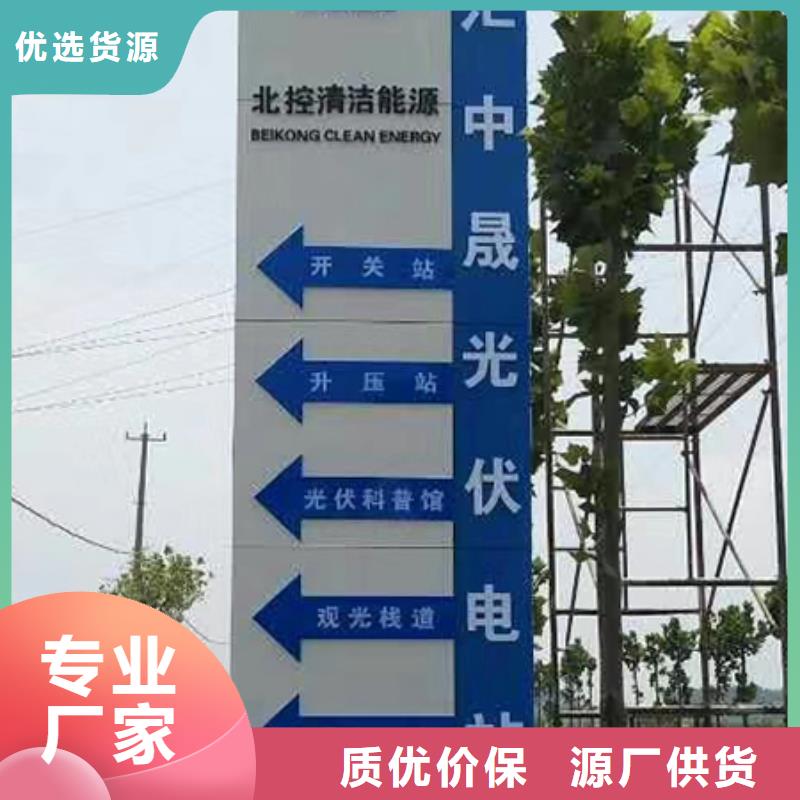 医院雕塑精神堡垒源头好货