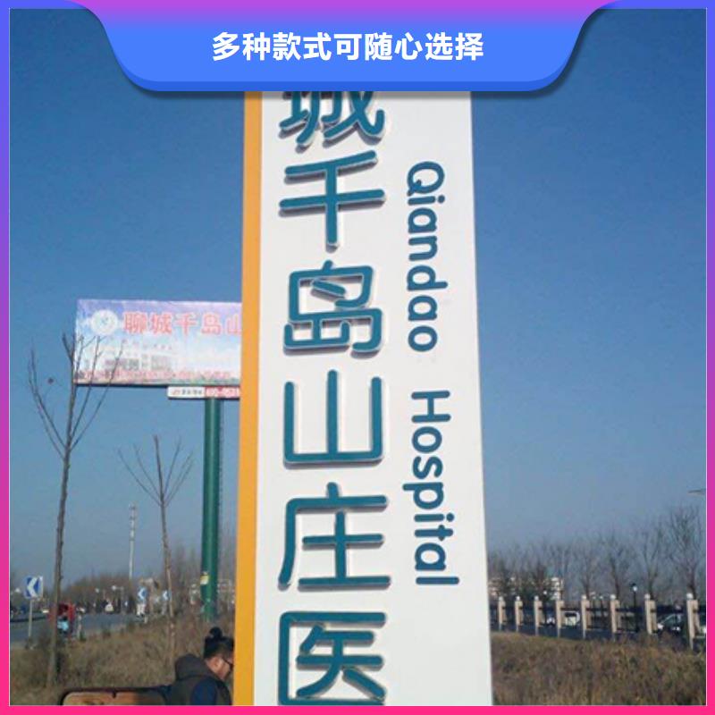 精神堡垒雕塑服务为先