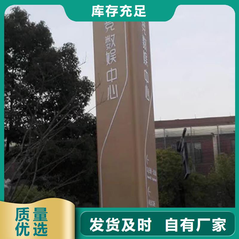 精神堡垒设计售后完善