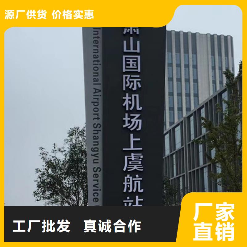 景区精神堡垒实力雄厚