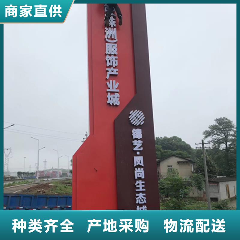 精神堡垒雕塑服务为先