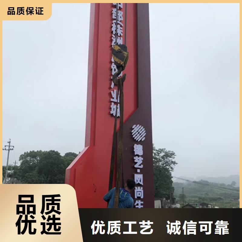 乡村精神堡垒价格公道