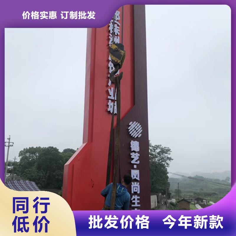 商场精神堡垒生产厂家