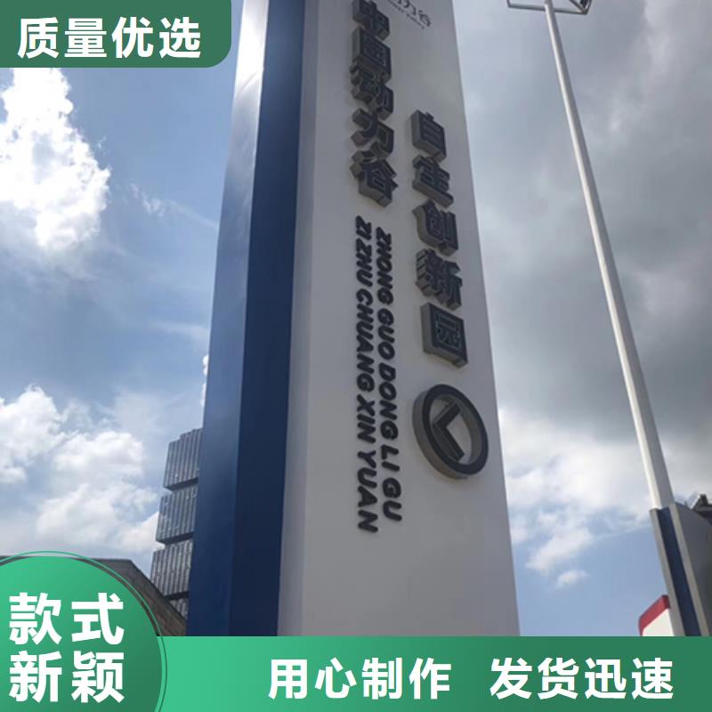 商场雕塑精神堡垒价格合理