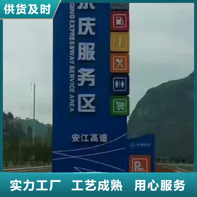 不锈钢精神堡垒生产基地