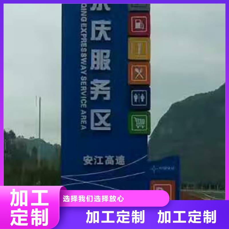 高端小区精神堡垒型号齐全