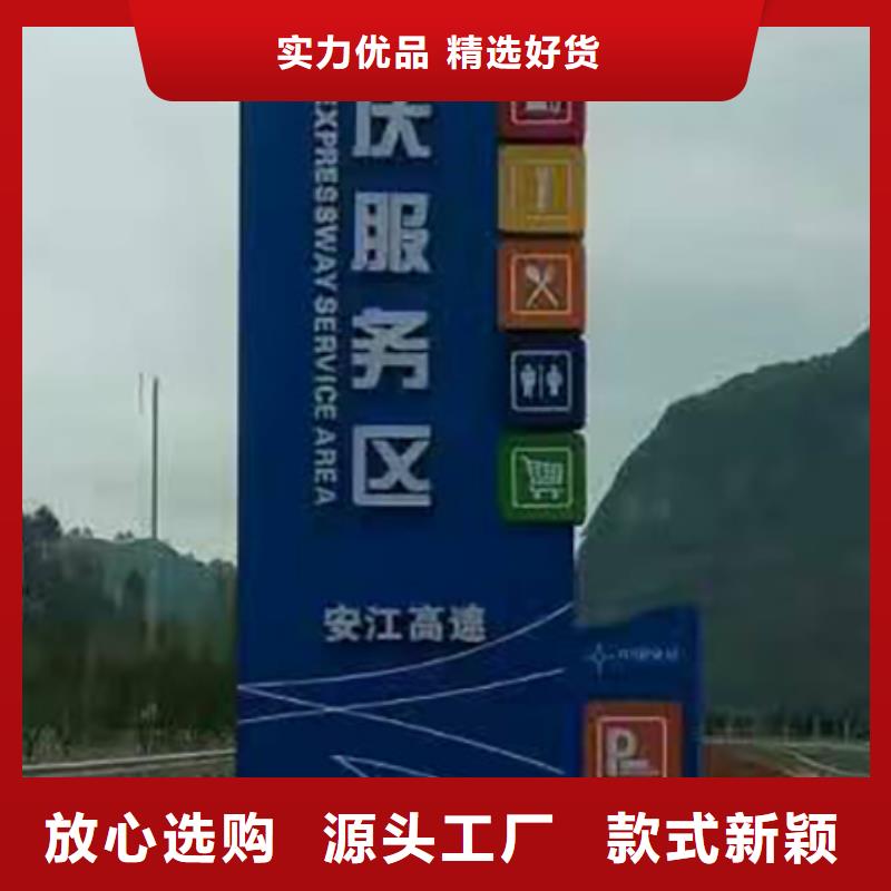 公园精神堡垒正规厂家