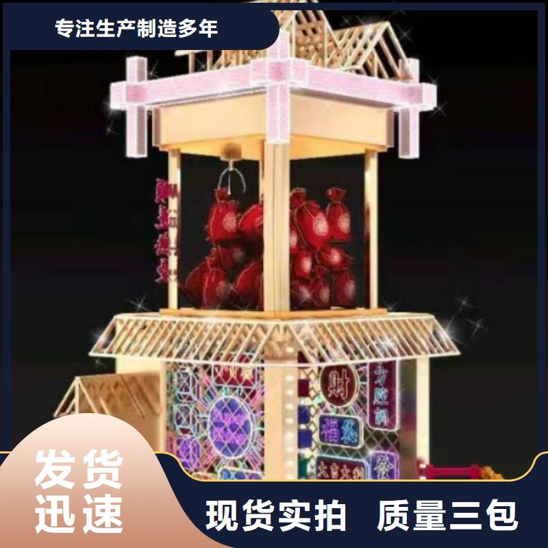 景观小品厂家采购